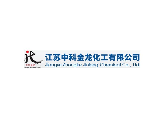 其他部分客戶